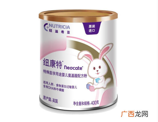奶粉过敏宝宝喝什么奶粉纽康特兔兔罐值得选择