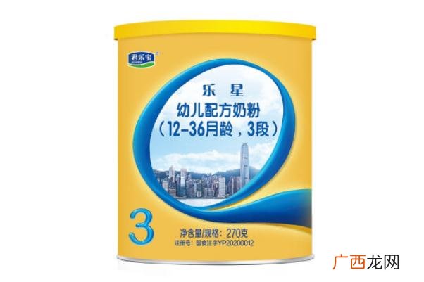 配方奶粉是什么意思奶粉对胃病有好处吗