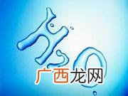 旺钦泉矿泉水多少钱一瓶,溪泉矿泉水多少钱一瓶