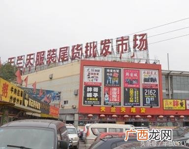 开一家义乌小商品需要多少钱,义乌小商品怎么加盟