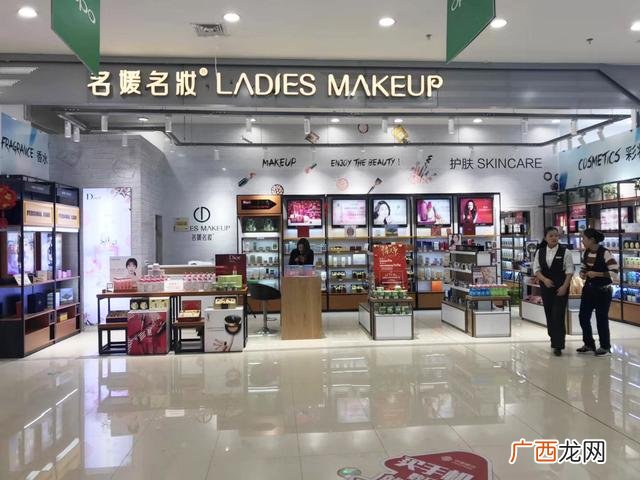 适合商场附近的生意 适合商场加盟的项目