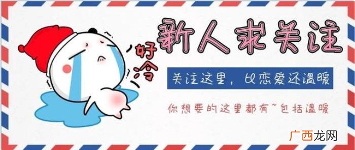 射手男最稀罕的星座女，射手最喜欢的四个星座