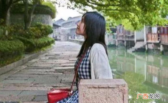 射手女不能触碰的底线，女人有四个不能触摸的底线