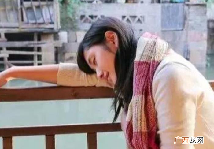 射手女不能触碰的底线，女人有四个不能触摸的底线