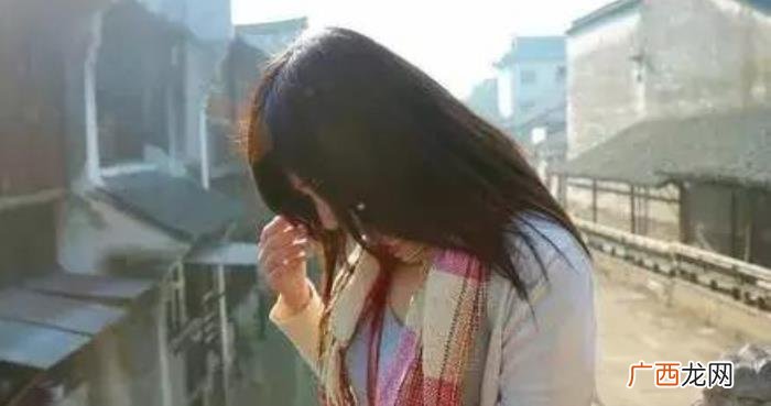 射手女不能触碰的底线，女人有四个不能触摸的底线