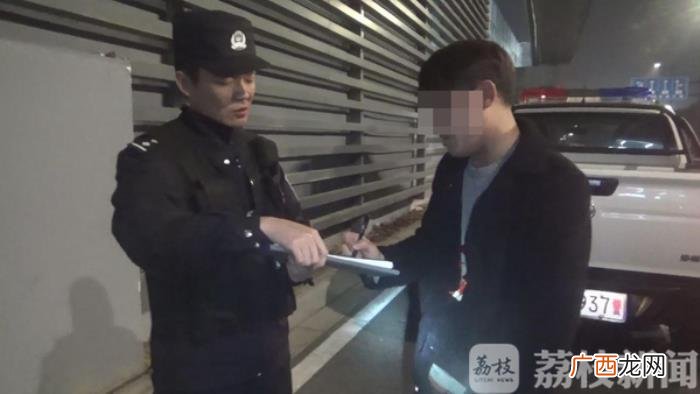 常州一男子疑妻出轨连报警7次 老婆出轨报警怎么处理