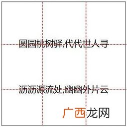 crimaster犯罪大师消逝中的世界答案大全