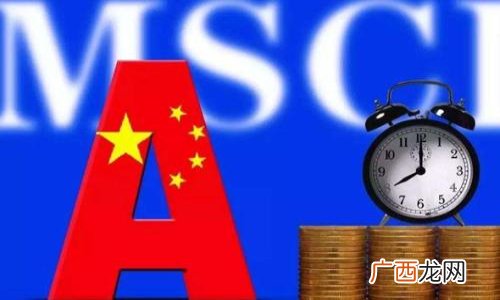 华大基因等个股纷纷下挫 精准医疗概念股走弱
