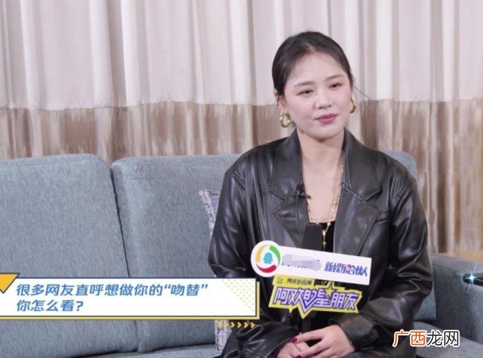 马思纯老公，马思纯吻遍鲜肉界坦言各自的老公有各自的优点