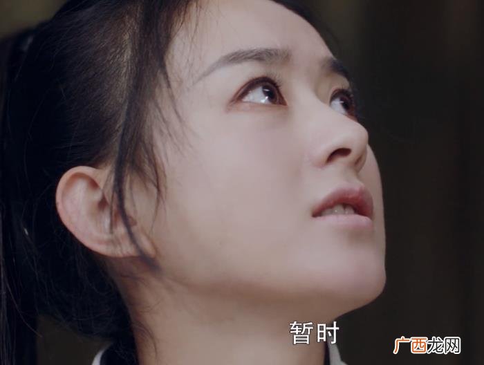 赵丽颖肚子，赵丽颖把受伤演成肚子疼