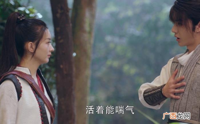 赵丽颖肚子，赵丽颖把受伤演成肚子疼