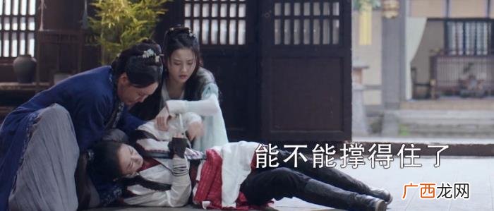 赵丽颖肚子，赵丽颖把受伤演成肚子疼