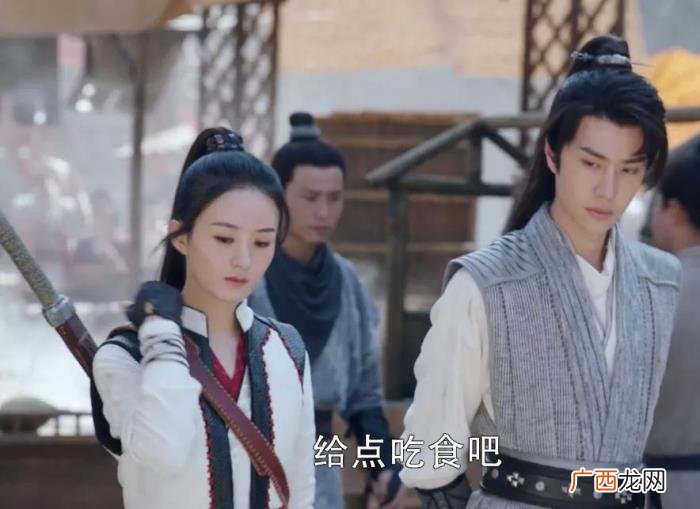 赵丽颖肚子，赵丽颖把受伤演成肚子疼