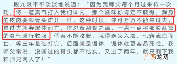 赵丽颖肚子，赵丽颖把受伤演成肚子疼