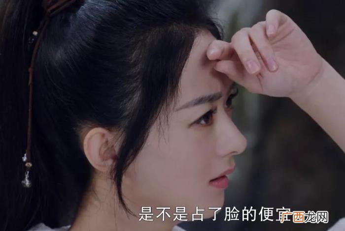 赵丽颖肚子，赵丽颖把受伤演成肚子疼