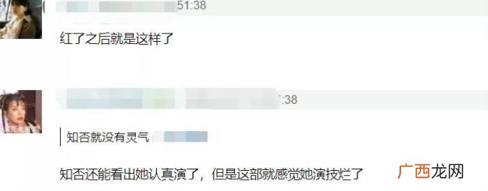 赵丽颖肚子，赵丽颖把受伤演成肚子疼