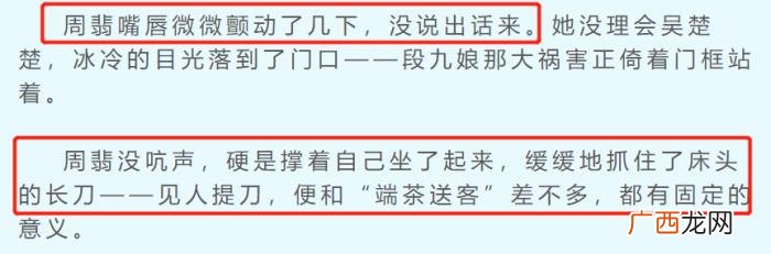 赵丽颖肚子，赵丽颖把受伤演成肚子疼