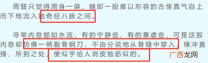 赵丽颖肚子，赵丽颖把受伤演成肚子疼