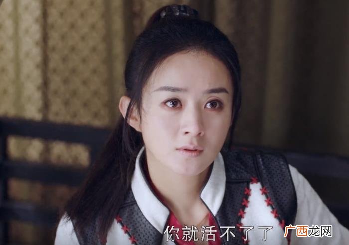 赵丽颖肚子，赵丽颖把受伤演成肚子疼