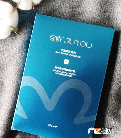 2018最受欢迎的医用面膜品牌排行榜