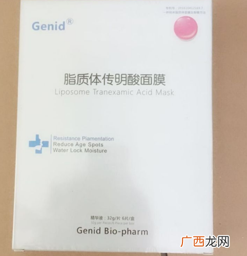 2018最受欢迎的医用面膜品牌排行榜