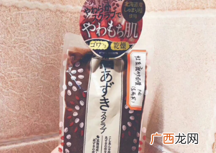pola红豆面膜使用方法及注意事项