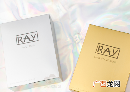 妆蕾ray面膜怎么样 妆蕾ray是什么版本