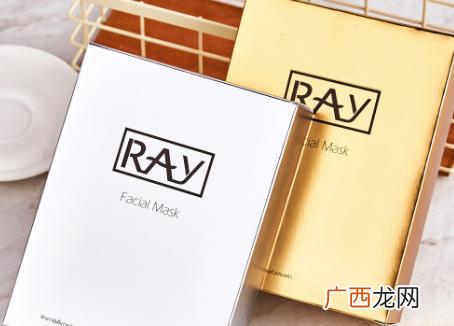 ray面膜敏感肌肤和油皮可以用吗