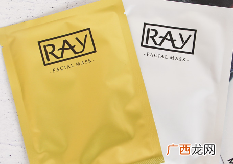 ray面膜敏感肌肤和油皮可以用吗