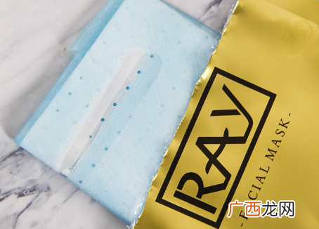 ray面膜敏感肌肤和油皮可以用吗