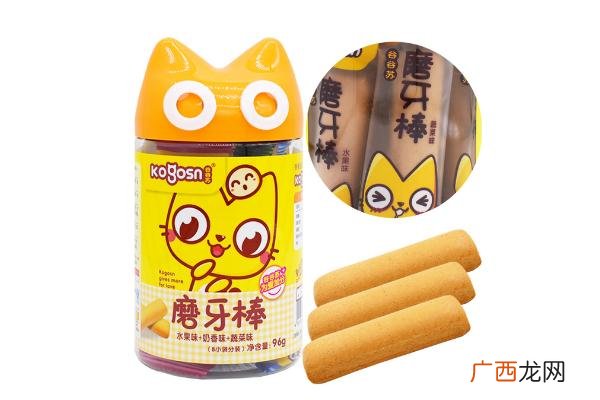 婴儿磨牙棒几个月可以吃婴儿磨牙棒哪个牌子好