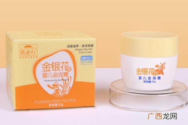 婴儿面霜可以当身体乳用吗婴儿面霜可以擦眼睛周围吗