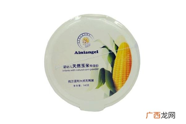 爽身粉会堵塞毛孔吗爽身粉会致癌吗