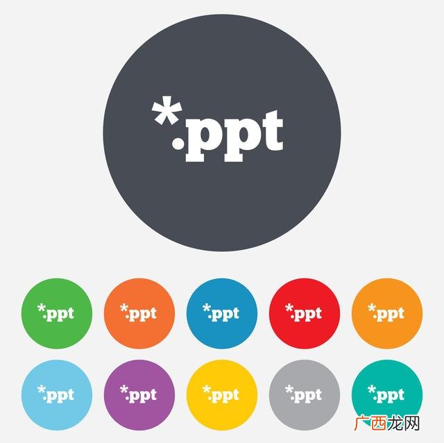 大学生创新创业ppt展示免费,创新创业答辩ppt模板