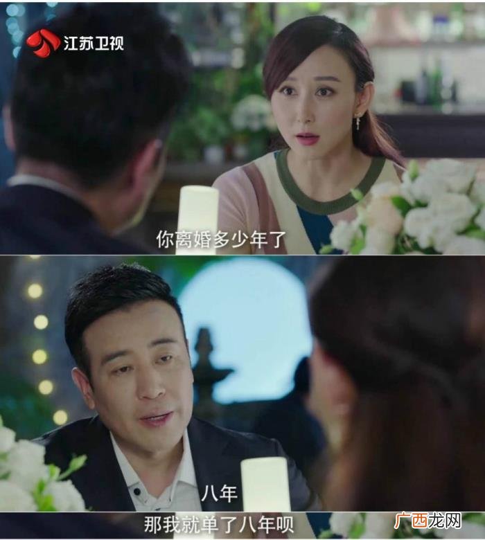 胡静演绎律政俏佳人 胡静演的电视剧