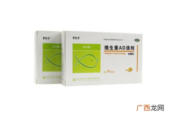 婴儿鱼肝油要空腹吃吗婴儿鱼肝油有必要吃吗