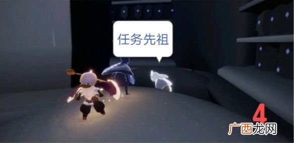 光遇10月19日大蜡烛位置分享任务攻略