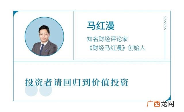 实行注册制的是创业板还是科创板,创业板上市公司股本总额不少于
