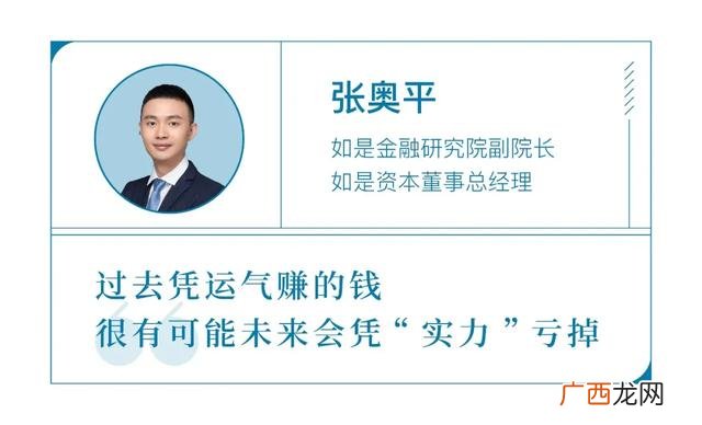 实行注册制的是创业板还是科创板,创业板上市公司股本总额不少于