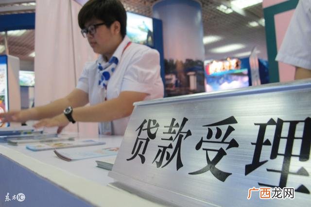 邮政储蓄10万无息贷款 一无所有怎么贷款50万