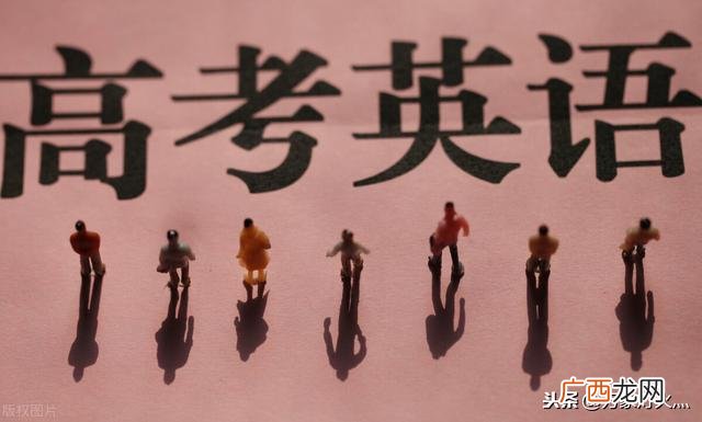 高考英语如何快速提高,高中学生如何创业起步