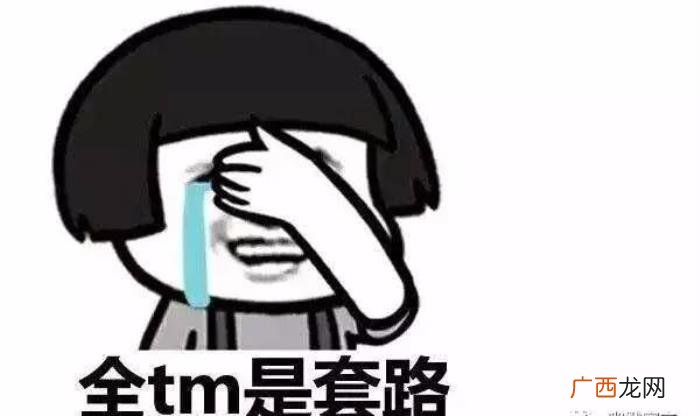 让人笑破肚皮的六个趣味故事 搞笑小故事逗人开心