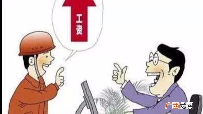 让人笑破肚皮的六个趣味故事 搞笑小故事逗人开心