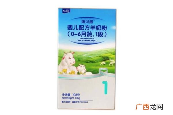 羊奶粉是补钙的吗羊奶牛奶哪个更补钙