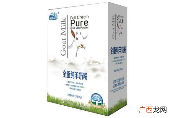 羊奶粉是补钙的吗羊奶牛奶哪个更补钙