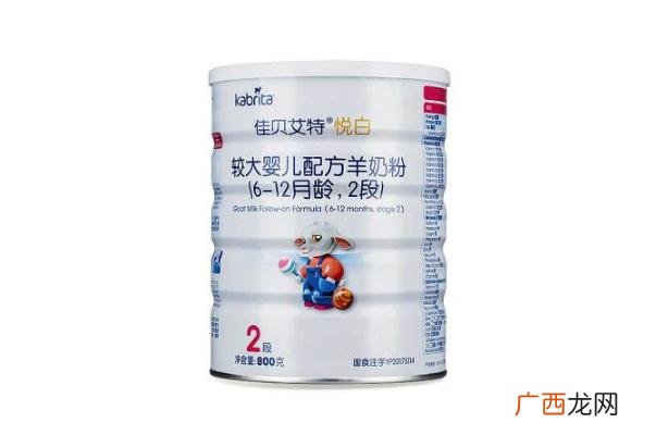 羊奶粉是酸性还是碱性食物羊奶粉是什么颜色的好
