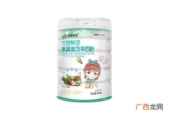 羊奶粉的营养价值与功效羊奶粉的营养成分