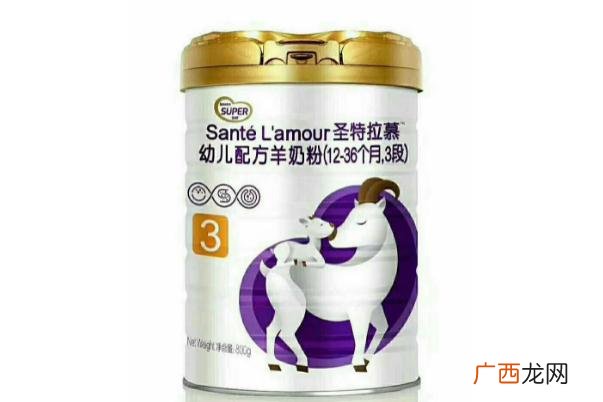 羊奶粉和牛奶粉到底哪个好羊奶粉什么牌子最好最安全