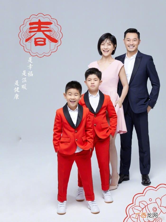 沙溢送儿子上补习班 胡可沙溢儿子