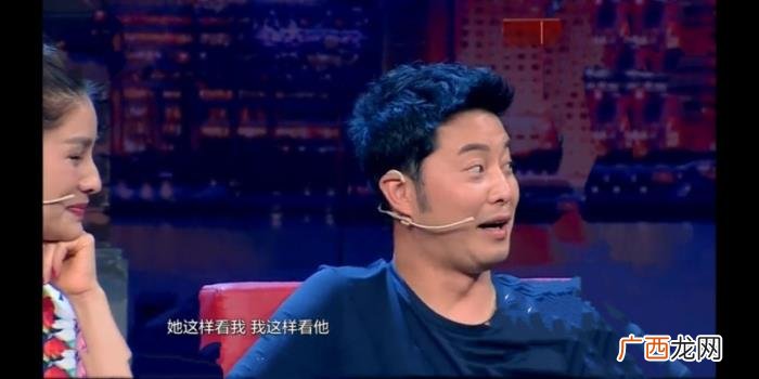 为了给胡可留下难忘的婚礼 胡可沙溢婚礼